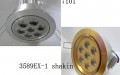 wholesale hot 7w led downlight